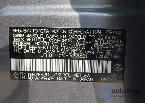 2015 Lexus Is 250 из США, поврежденный, VIN JTHBF1D24F5055621